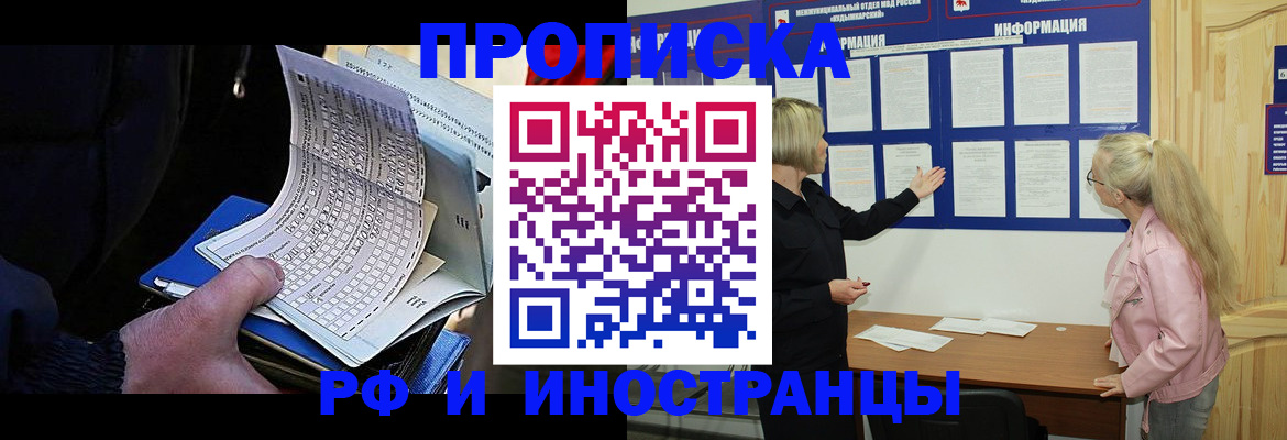 форма 3 в Семикаракорске